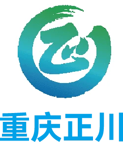 楚大合作伙伴 -- 重庆正川